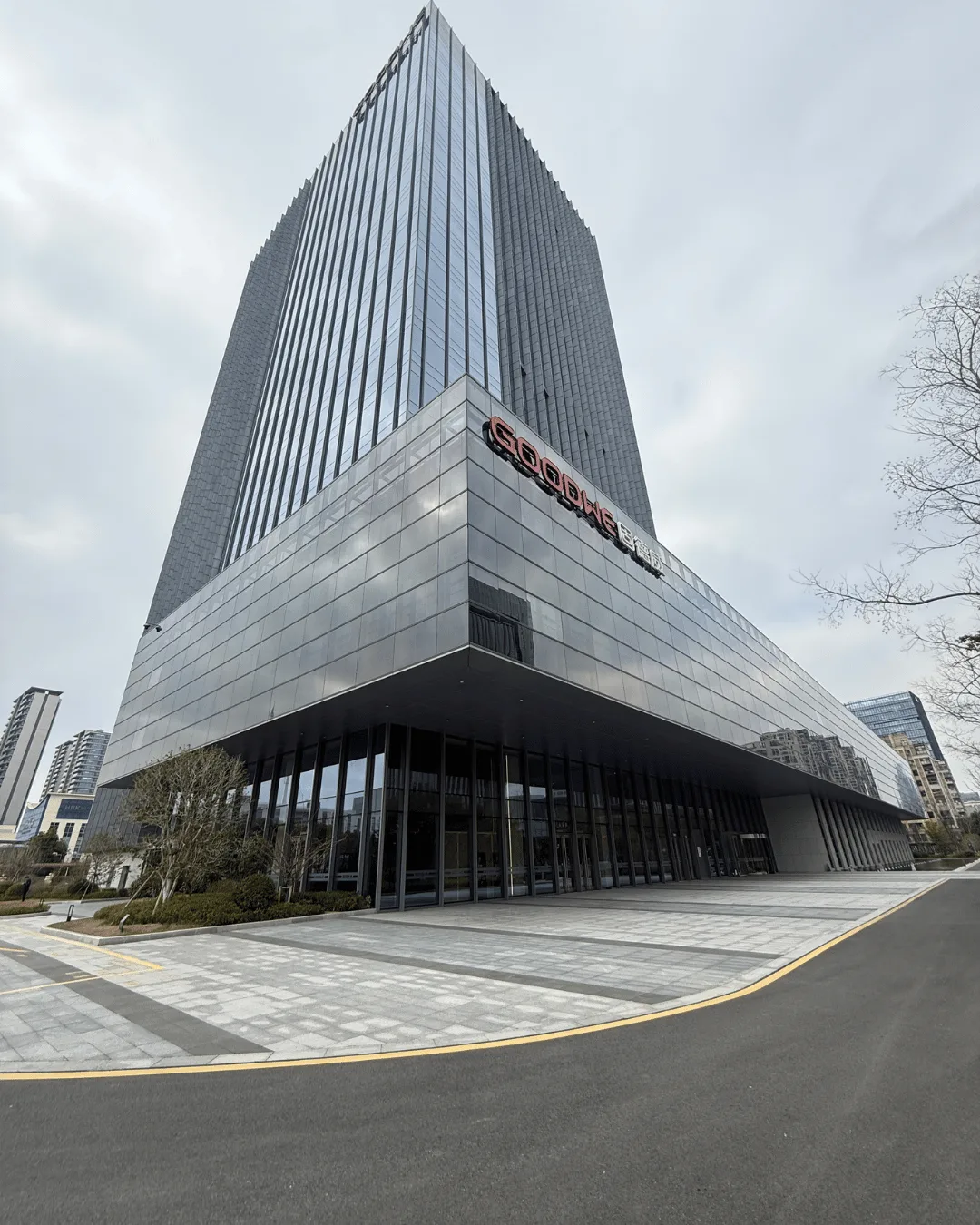 GoodWe HQ in China - 6